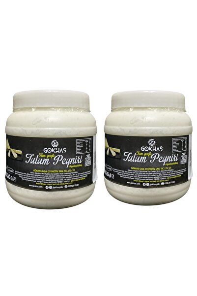 TULUM PEYNİRİ (2 ADET) (1000 GR)