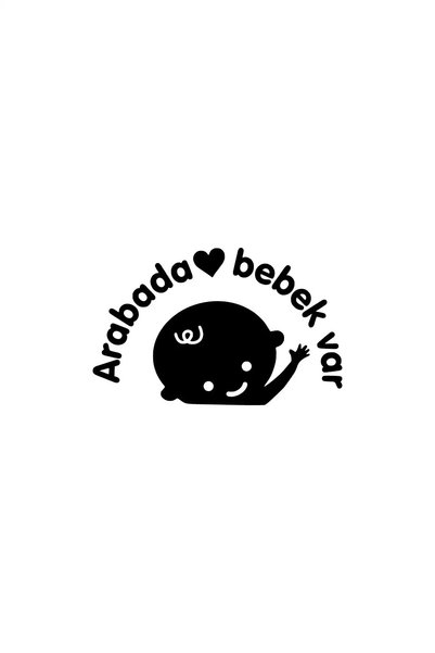 Generic Brand There is a Baby in the Car Sticker Auto Motor Laptop Wall Foil ...