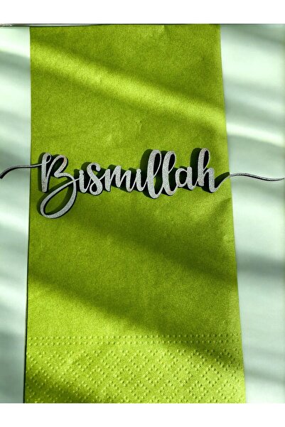 metora Bismillah Napkin Decoration Set of 6