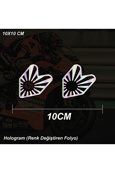 ARONA JDM العلم JDM ملصق سيارة ملصق السيارات دراجة نارية ملصق ملصق نموذج