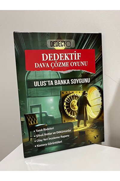 dedecto لعبة مباحث سرقة البنك في لعبة Nation Box لعبة جريمة قتل وحل جريمة قتل