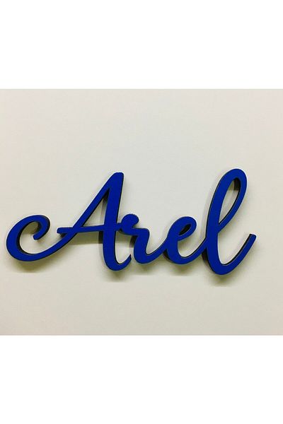 estölye Ornament de ușă cu nume din lemn, cu perne de 25 cm (1 buc)