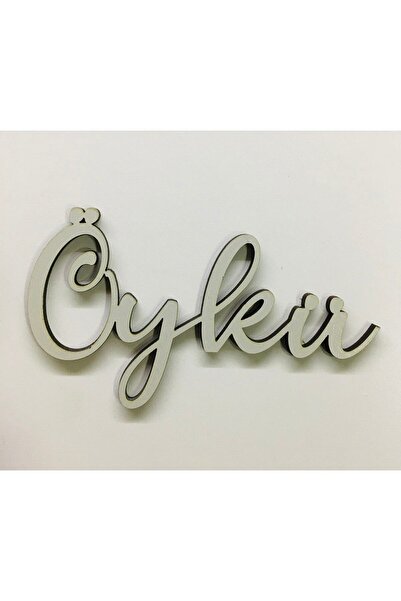 estölye Ανοιχτό Γκρι Ξύλινο Προσωποποιημένο Στολίδι Πόρτας, Μαξιλάρι Κοσμήματ...