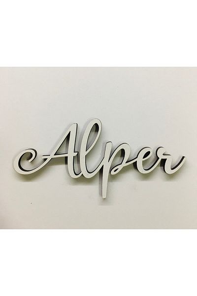 estölye Wooden Name Door Ornament, 20cm with Pillow (1 Piece)