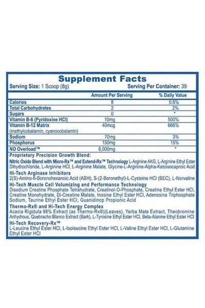HiTech N.O. Overload Preworkout - 40 Services