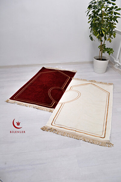Bilenler Special Heart Prayer Rug for Couples - Paired Couple Prayer Rug