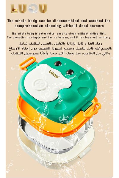 LUQU BABY LuQU Dinosaur Lunch Box - Insulated Lunch Box with Leak Proof Thermos Food Packing - 3 Compartments.