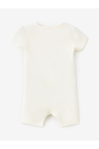 LC Waikiki Chlapecký overal s výstřihem do posádky