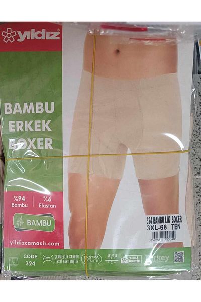 YILDIZ Yıldız Ανδρικό Bamboo Lycra Boxer 320/324 - 3 Τεμάχια