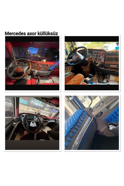 meriç cockpit design ميريتش ®   مرسيدس اكسور تنجيد صندوق الامان امامي لون ابي...