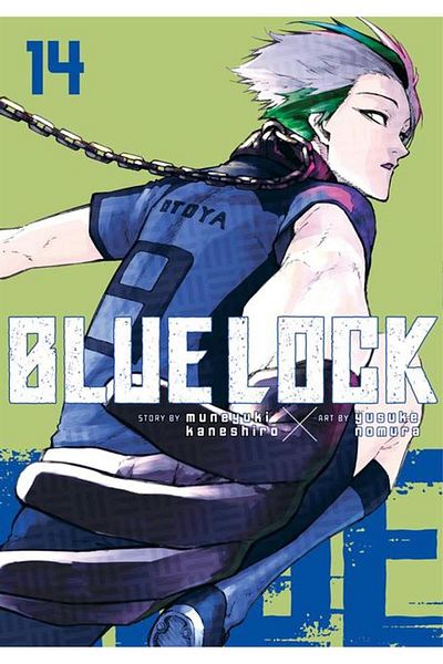 Kodansha Comics USA Μπλε κλειδαριά 14 - Μπλε κλειδαριά