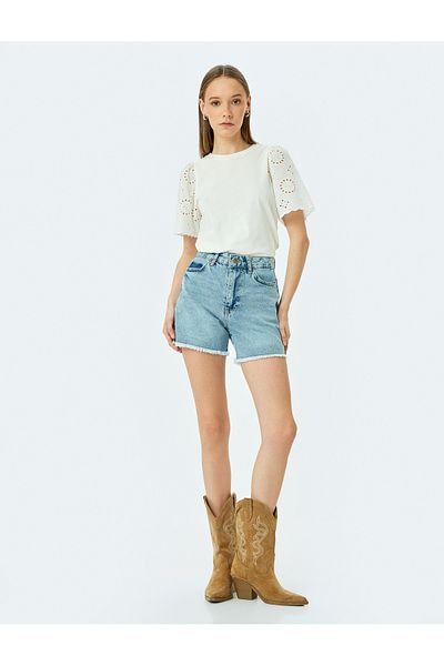Koton Beige Brode T-Shirt