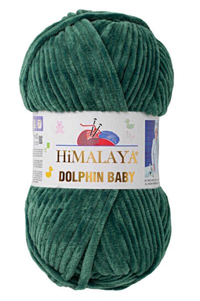 Himalaya Dolphinbaby Pack of 5 Kevser - Green 100Gr 120m