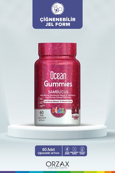 Ocean Smart Gummies Sambucus Supplementing, 64 Units 8697595872680