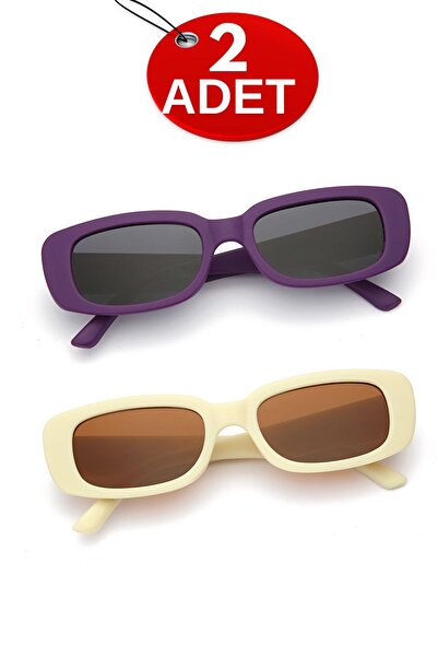 Zzla Super Set of 2 Uv400 Protected Children's Sunglasses with Colorful Box Gift