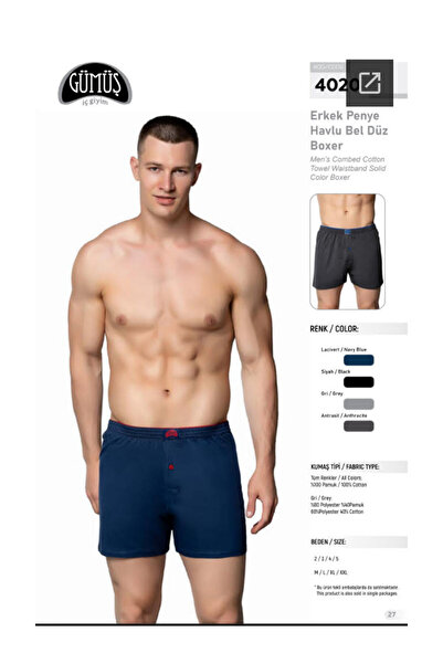 DONLİZZA Silver Men's Lycra Boxer Towel Waist Black