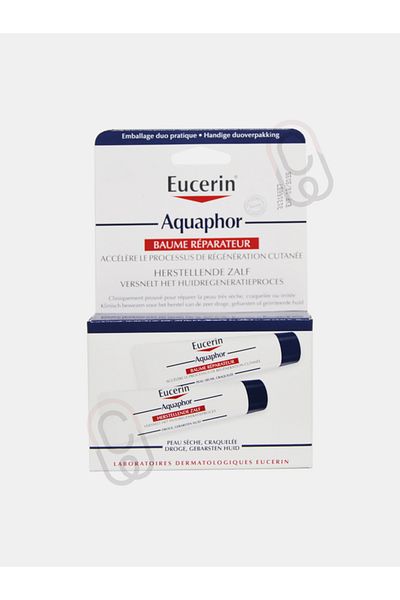 Eucerin Set of 2 - Aquaphor Protect and Repair Ointment- 20ml