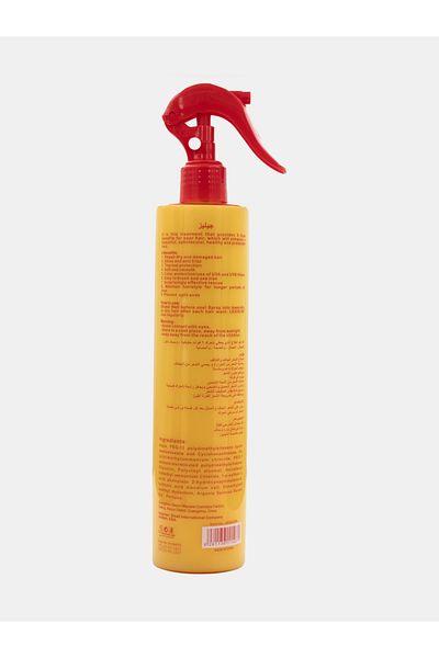 JELLYS 9 in 1 Leave in Treatment Color Protection and Shine Spray- 400ml