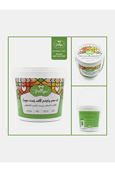 JELLYS مقشر السكر بزيت الصبار 600 جرام