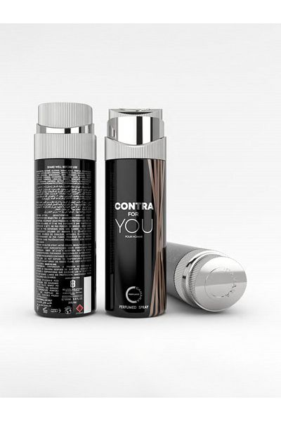 Camara Perfumes بخاخ معطر كونترا فور يو للرجال، 200 مل