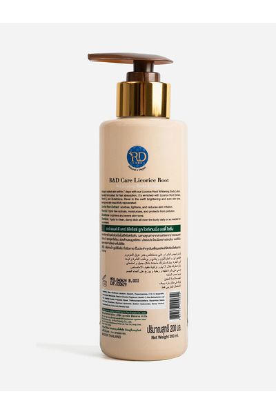 R&D CARE Licorice Root Whitening Body Lotion, 200ml