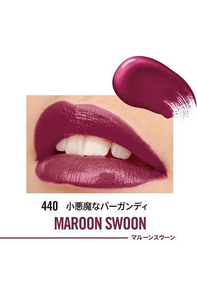 Rimmel Lasting Provocalips Liquid Lipstick, 440 Maroon Swoon