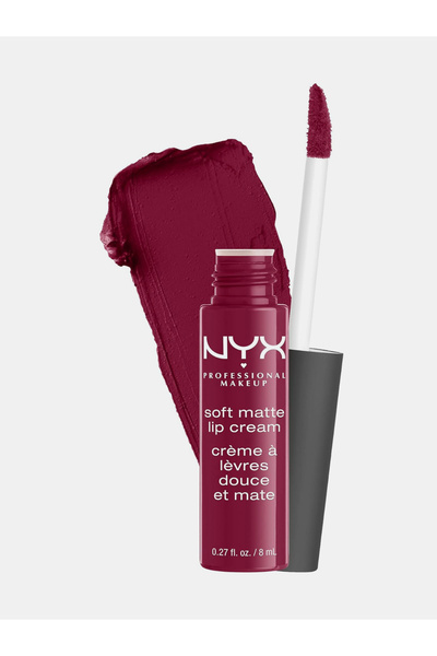 NYX كريم الشفاه الناعم غير اللامع، 20 كوبنهاجن