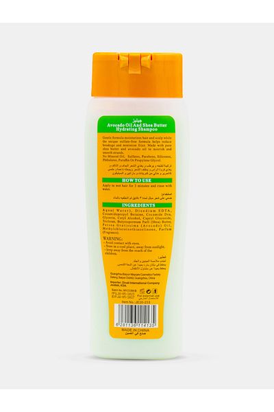 JELLYS Avocado Hydrating Shampoo with Avocado Oil and Shea Butter, 400 ml