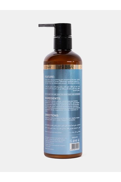 SiBi-A Gold Caviar Shampoo, 500ml