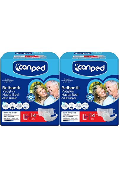 Canped Adult Waist Banded Patient Diapers L-Blue Large Size (Night) 28 Pieces