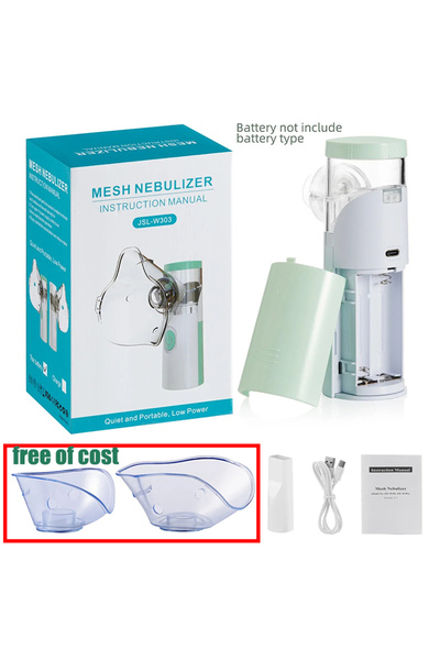 Choice مجموعة واحدة (أرسل قناعين) جهاز استنشاق شبكي صامت صغير محمول للاستخدام...