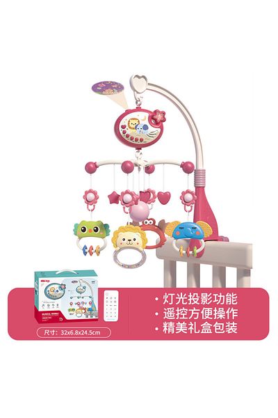 Choice ET0735-Pink-BOX سرير أطفال متنقل مزود بإضاءة وموسيقى للأطفال من عمر 0 إلى 6 أشهر مع جهاز تحكم عن بعد