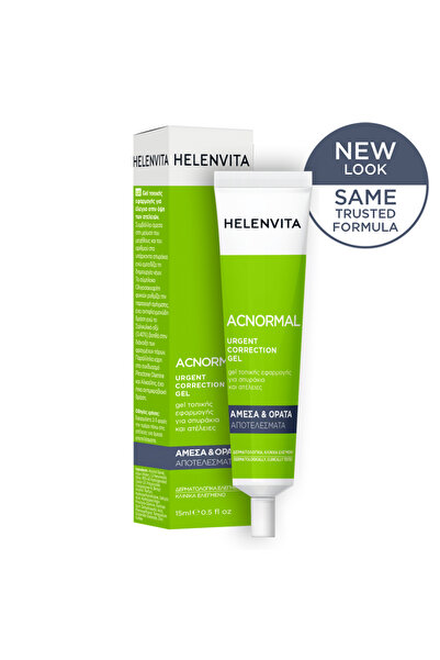 HELENVITA جل التصحيح العاجل من أكنورمال 15 مل
