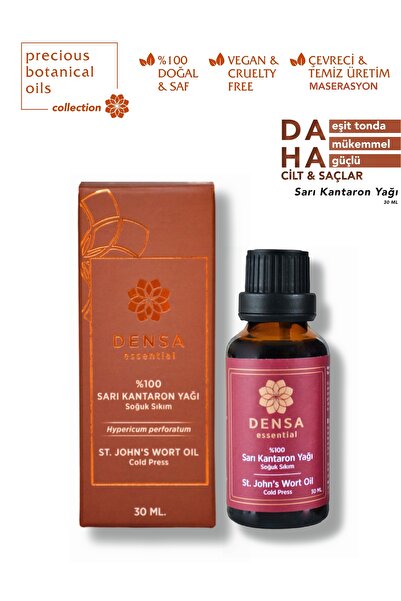 Densa Essential 30 مل زيت نبتة سانت جون نقي وطبيعي 100%
