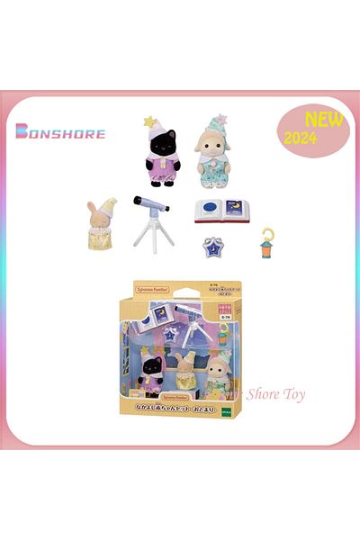SYLVANIAN FAMILIES B In Stock 2024 New Original Sylvanian Families Anime Action Figures Family Set Kawaii Sylvanian Co.