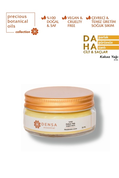 Densa Essential زبدة الكاكاو النقية والطبيعية 100% معصورة على البارد 50 مل