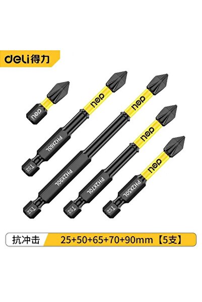 Choice Deli 25 50 65 70 90 Non-slip Cross Screwdriver Magnetic Batch Head Hig...