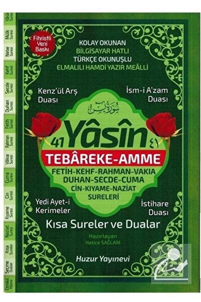 Huzur Yayınevi 41 Yasin Tebareke, Amme, Kolay Okunan Bilgisayar Hatlı Türkçe ...