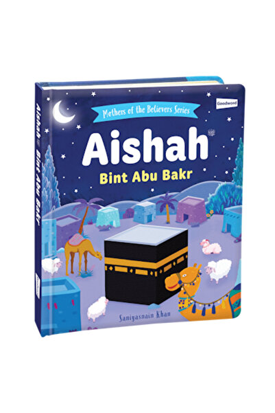 Darussalam Publishers International عائشة بنت أبي بكر – مقوى (كتاب متن)