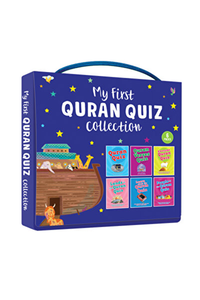 Darussalam Publishers International مجموعة اختبارات القرآن الكريم الأولى (مجم...