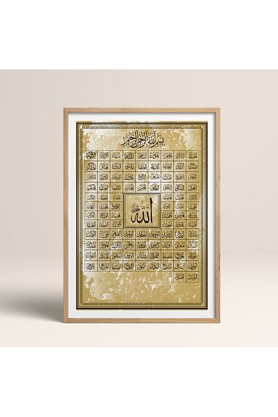 HOMEPACK Единична картина в дървена рамка, единичен плакат, картина TK/1293