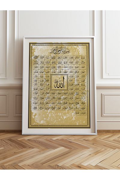 HOMEPACK Single Wooden Framed Painting One Piece Poster Painting Tk/1293