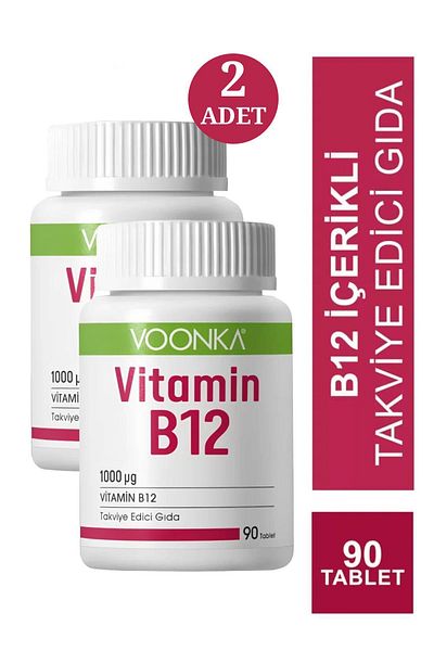 Voonka Vitamin B12 90 Tablets 2 Pieces