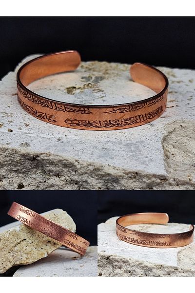 Lio20 Prayer Written Authentic Pure Copper Bracelet Accessory Bijouterie Embroidered Luck Bracelet
