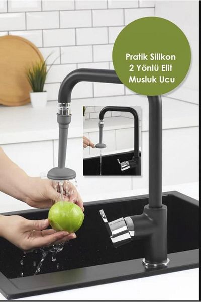 Hayveys Silicone 2 Function Kitchen Sink Nozzle