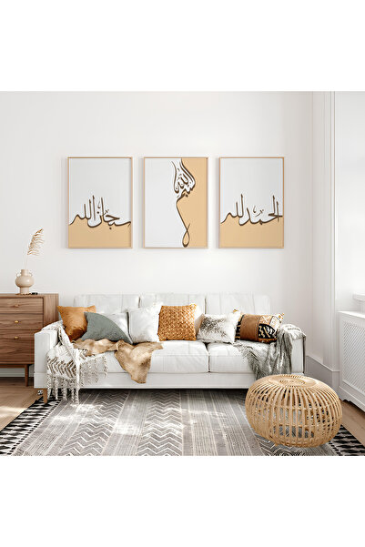 ARTCASTLE 3'lü Ahşap Çerçeveli Tablo Seti Bismillah Subhanallah Elhamdülillah