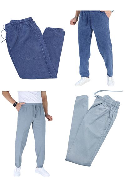 BEYAZTOPTAN Hambez Elastic Comfortable Fit Cotton 2-Piece Combination Men's Tracksuit-Pants Bottom