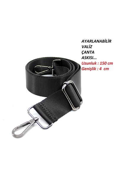 Çanta Sepetim Ρυθμιζόμενος μακρύς ιμάντας βαλίτσας τσάντας
