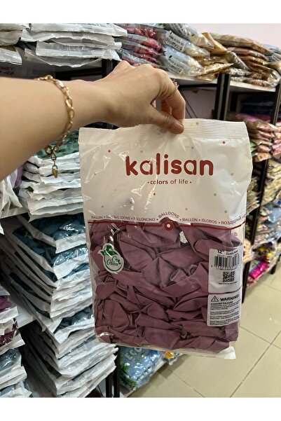 BALON HOME بالون داستي روز ريترو 12 قطعة من 50