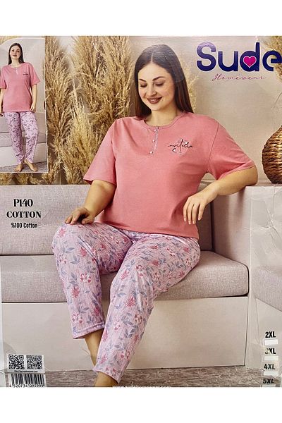 VERA COLLECTİON BATTAL SIZE WOMEN PAJAMA SET 100% COTTON